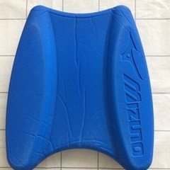 ミズノ　MIZUNO プルブイ　ビート板　水泳　競泳　スイミング