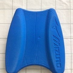 ミズノ　MIZUNO プルブイ　ビート板　水泳　競泳　スイミングの画像