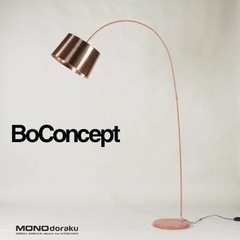 BoConcept KUTA