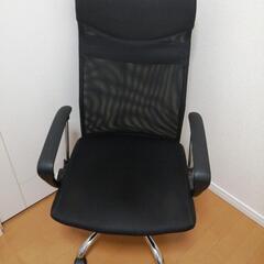 NITORIの椅子の画像