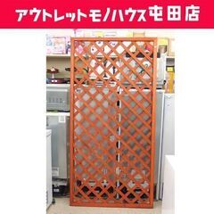 木製ラティス 90×180cm 目隠し フェンス ガーデニング ...