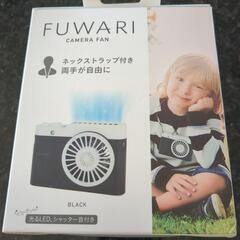 カメラ型ハンディファン【未使用】の画像