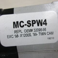 ブルーストリーク　プラグコード　X1200S　太さ8mm　1本　32095-98　未開封　中古品の画像