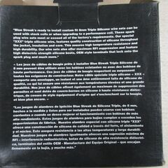 ブルーストリーク　プラグコード　X1200S　太さ8mm　1本　32095-98　未開封　中古品の画像