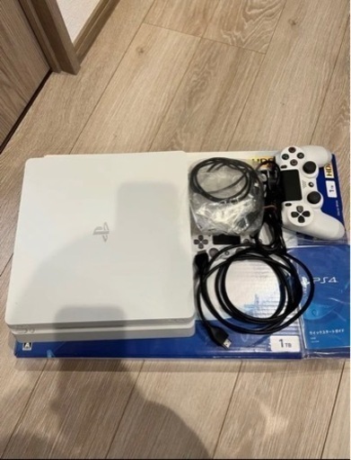 PS4 1TB
