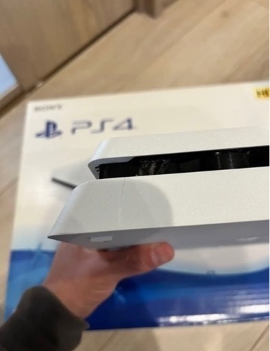 PS4 1TB