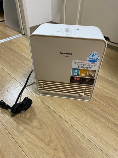小型ヒーター