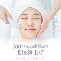 モニター募集♡