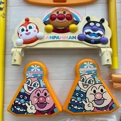 お取引中⭐︎アンパンマン室内遊具⭐︎にこにこブランコの画像