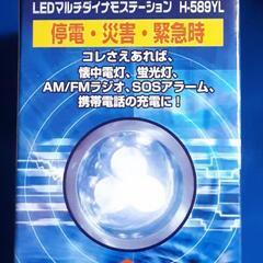 決まりました｡の画像