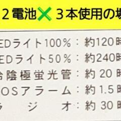 決まりました｡の画像