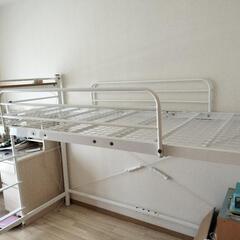 売約済　白　ロフトベッド　パイプ