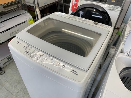 配送設置込み　アクア9.0K洗濯機　DDインバーター　2018年製　分解クリーニング済み！！