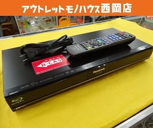 ブルーレイレコーダー 500GB パナソニック 2011年製 DMR-BW690 2番組同時録画 リモコン付き Panasonic 西岡店