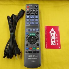 ブルーレイレコーダー 500GB パナソニック 2011年製 DMR-BW690 2番組同時録画 リモコン付き Panasonic 西岡店の画像