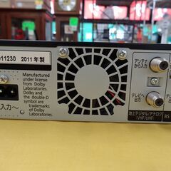 ブルーレイレコーダー 500GB パナソニック 2011年製 DMR-BW690 2番組同時録画 リモコン付き Panasonic 西岡店の画像