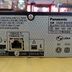 ブルーレイレコーダー 500GB パナソニック 2011年製 DMR-BW690 2番組同時録画 リモコン付き Panasonic 西岡店の画像