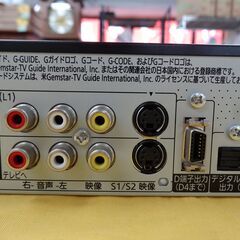 ブルーレイレコーダー 500GB パナソニック 2011年製 DMR-BW690 2番組同時録画 リモコン付き Panasonic 西岡店の画像