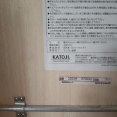 カトージ ベビーチェア 高さ調整の画像