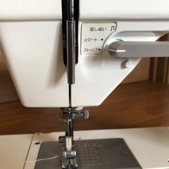 「取引終了」　家庭用ミシンの画像