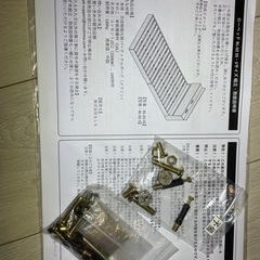 ローベッド(セミシングル・マットレス付)の画像