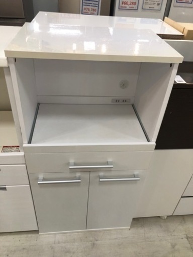 取りに来れる方限定！ニトリのレンジ台です！