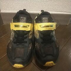 スニーカー 靴 18.5 ムーンスター スーパースター