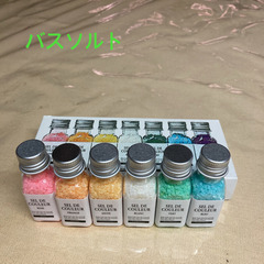 バスソルト  セルデ クルール 6本セット