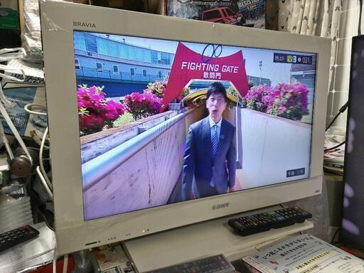 (商談中)ソニー26インチテレビ2010年式