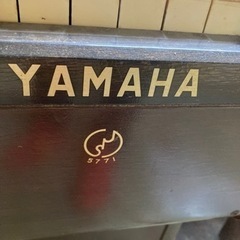 ヤマハ⭐︎エレクトーン⭐︎ピアノ⭐︎ビィンテージ⭐︎の画像