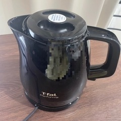 ティファール 電気ケトル 0.8L