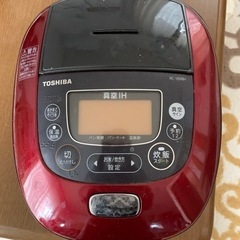 炊飯器5.5合炊きの画像