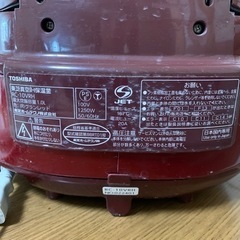 炊飯器5.5合炊きの画像