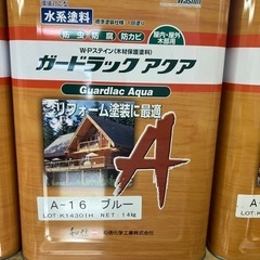 木材保護塗料!の水性塗料の画像