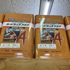 木材保護塗料!の水性塗料の画像