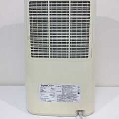 （6/28受渡済）JT7036【SHARP/シャープ 除湿器】激安品 2018年製 CV-G71-W コンプレッサー式の画像