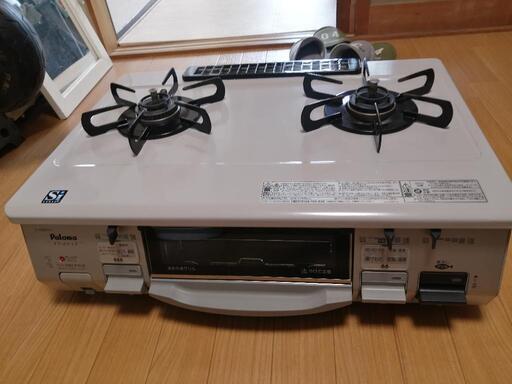 パロマガスコンロ　フラットトップ　中古