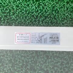 【傷・破れあり】トステム株式会社　J
TS網戸　居室LB-2型　スライド網戸　120×70　ホワイトの画像