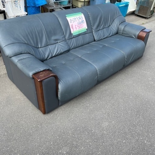 ☆激安☆現状品☆ソファー、