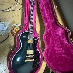 Gibson Lespaul Custom 1995 Ebony