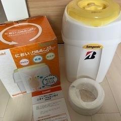 コンビ　ニオイ・クルルンポイ　ゴミ箱　オムツ
