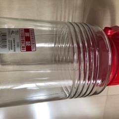 美品の梅瓶の画像