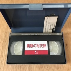 素顔の裕次郎　石原裕次郎VHSの画像