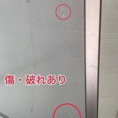 【傷・破れあり】YKKAP
В1ХМН 16511-HV　ブラウン　112×83の画像