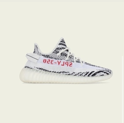 adidas YEEZY Boost 350 V2 "Zebra"アディダス