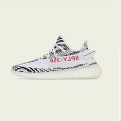 adidas YEEZY Boost 350 V2 "Zebra"アディダスの画像