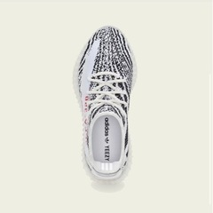 adidas YEEZY Boost 350 V2 "Zebra"アディダスの画像