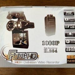 【決まりました】ドライブレコーダー（ジャンク品）差し上げます。
