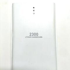 モバイルバッテリー★