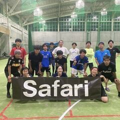 【最速で痩せるための運動方法】2023年6月フットサル日程表一覧 - スポーツ